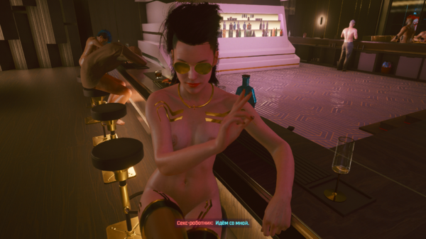 Бриттани позвала Ви.