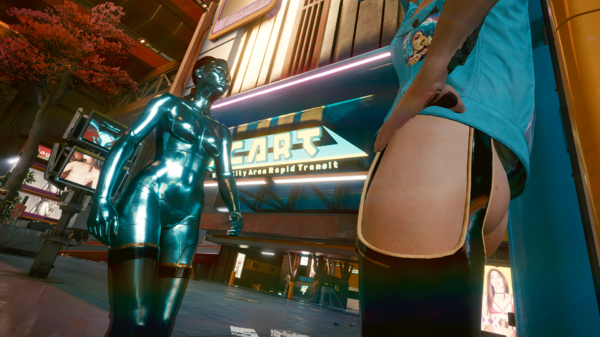 Ви рядом с подземкой.