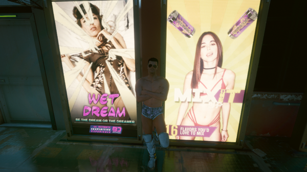 Ви - типа селфи.