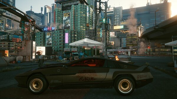 Отжала у Тиграных когтей.. Cyberpunk 2077
