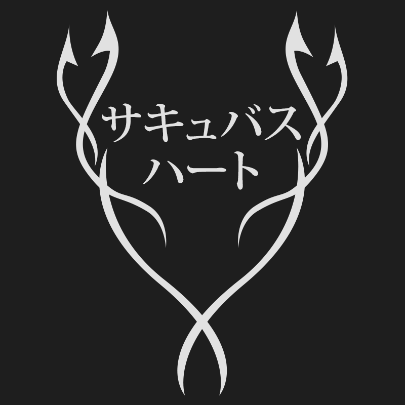 Succubus Heart LE и SE Rus