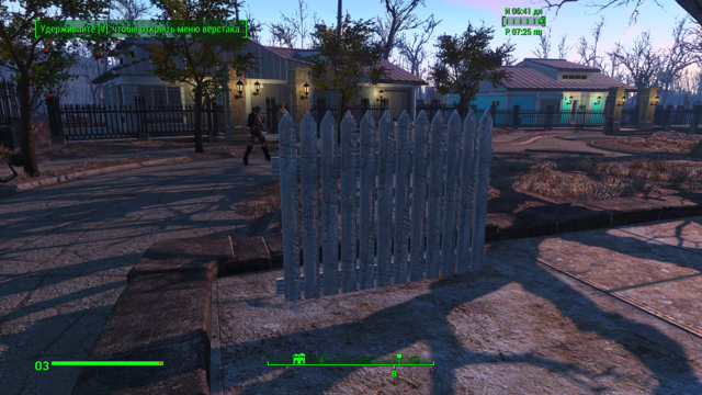 Снимок экрана (88).png