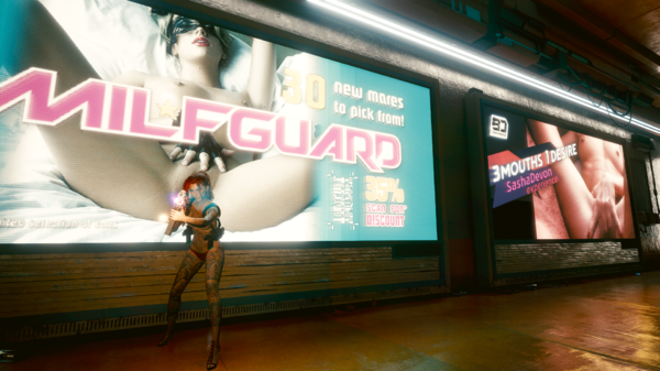 Ви открыла огонь по врагам.