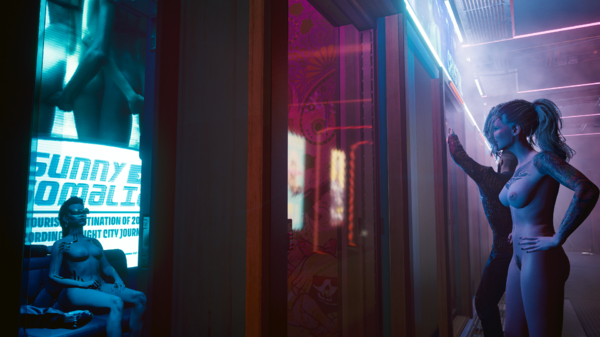 Ви заглянула в приватную комнату.