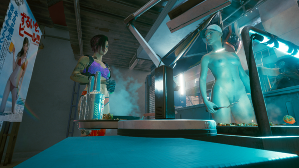 Ви "проголодалась".