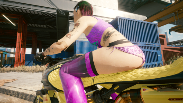 Ви на мотоцикле.