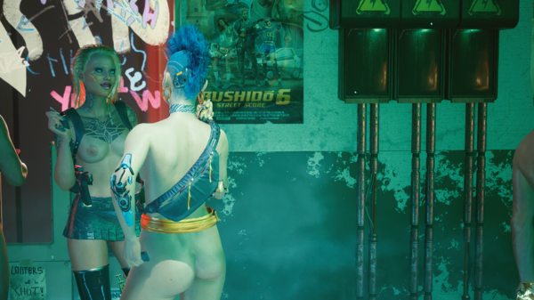 Ви на "перекуре".