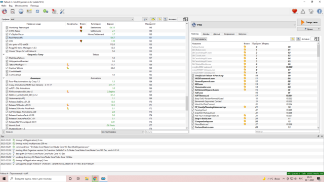 Снимок экрана (102).png