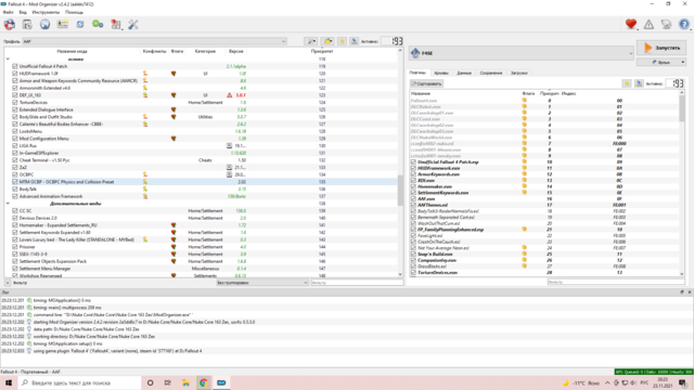 Снимок экрана (101).png