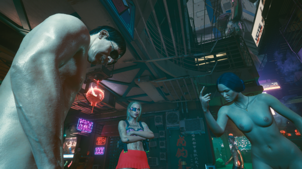 Ви в квартале красных фонарей.