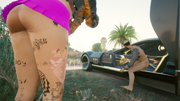 Ви, Керри и Генри.