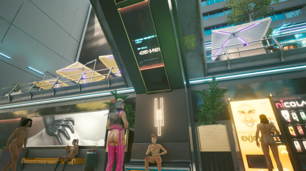 Ви в торговом центре.