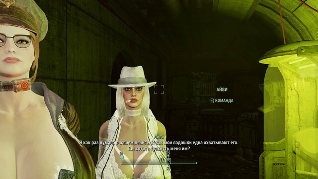 Fallout4 2021-12-15 17-45-24.jpg