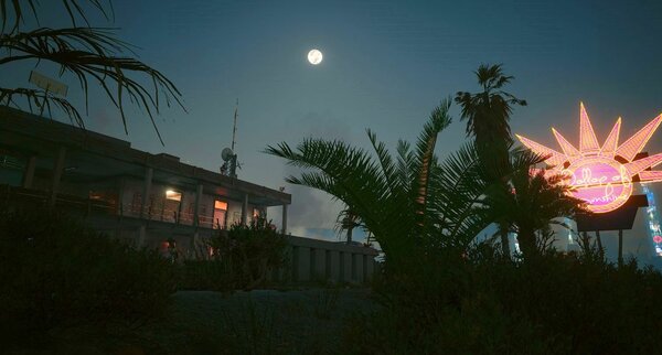 Сумерки.. Cyberpunk 2077