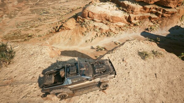 Возле обрыва.. Cyberpunk 2077