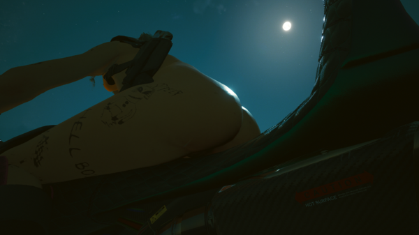 Под луной на мотоцикле.