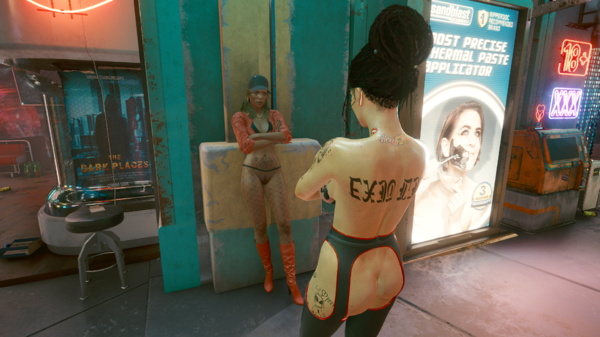 "Пейзажик" с видом на пацифистку.