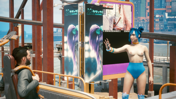 ПЕЙЗАЖНОЕ с Блю-Мун..