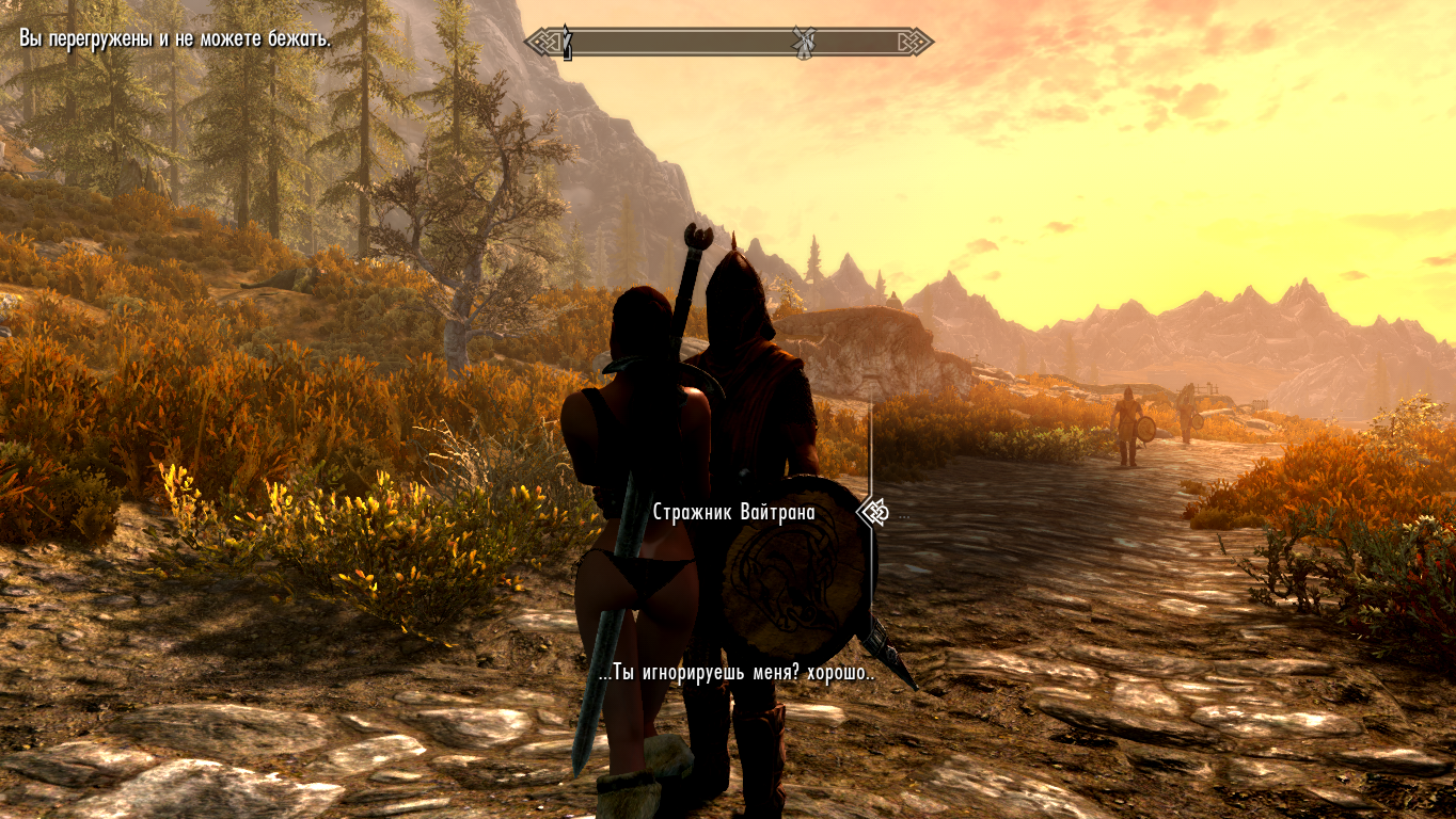 Sexlab Approach Redux RU