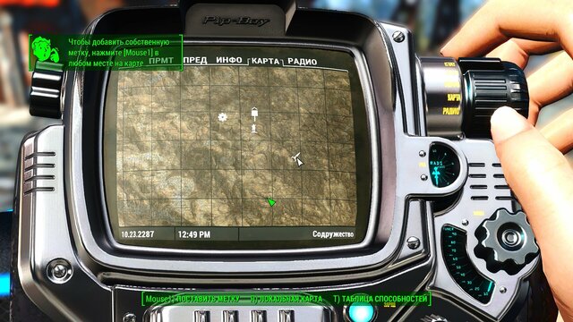 Скриншот 06-03-2022 133656.jpg