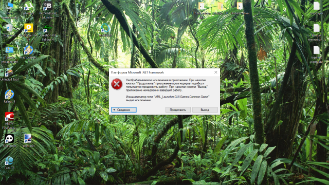 Снимок экрана (3).png