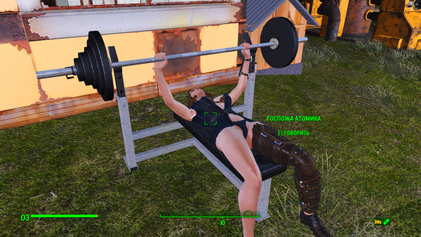 Вот тебе БДСМ.png