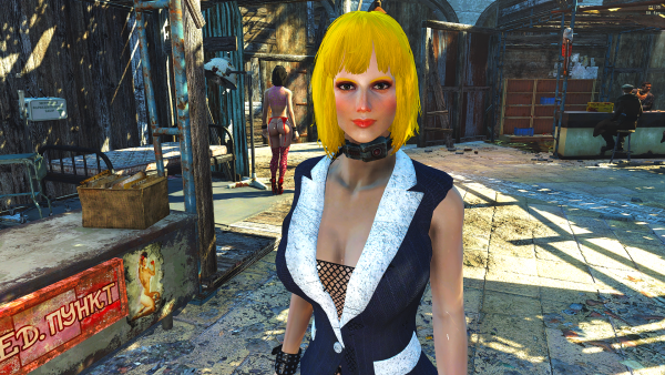 Рабыня Оператор-Марадёр.