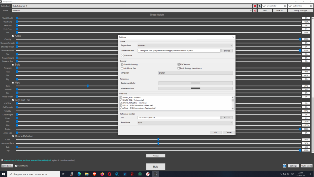 Снимок экрана (20).png