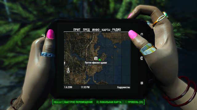 Fallout4 2022-06-06 22-12-22.png