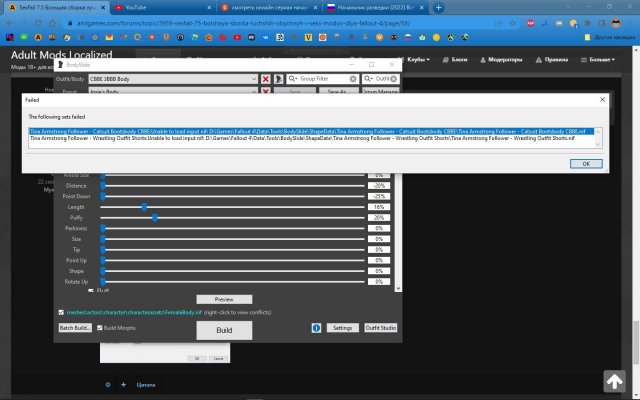 Скриншот 13-06-2022 192216.jpg