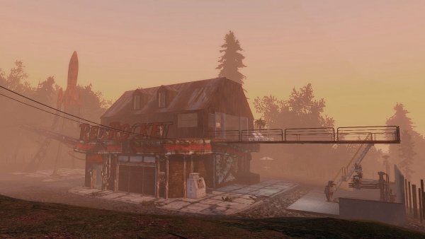 Туманный рассвет.. Poselenia Windfire