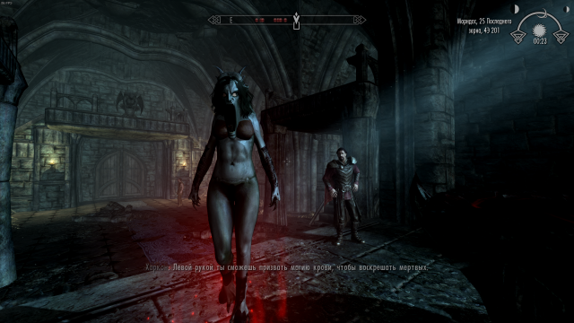 Elder Scrolls V  Skyrim Screenshot 2022.07.17 - 12.40.23.63.png