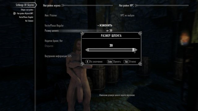 1062396342_SkyrimSE2022-08-1101-01-02-34.jpg.8f62fef0c9a15574508dc6ce97e014a6.jpg