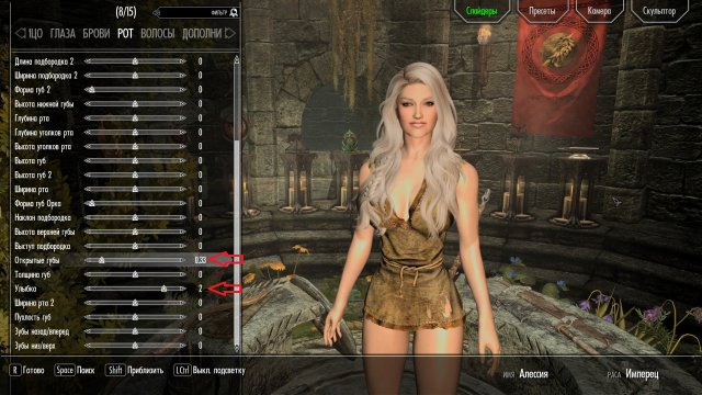 The Elder Scrolls V  Skyrim Special Edition Screenshot 2022.08.06 - 08.41.53.04.jpg