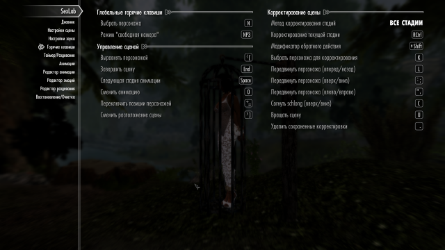 The Elder Scrolls V  Skyrim Special Edition Screenshot 2022.08.01 - 17.13.14.77.png