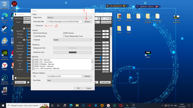 Снимок экрана (19)1.png