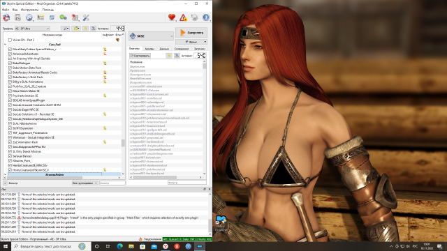 Снимок экрана (5).png