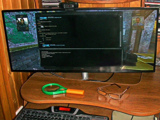 Скриншот 01-08-2020 10.28.311.jpg