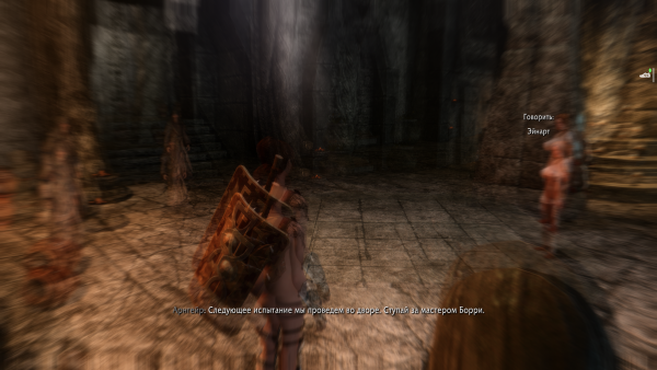 штырит немного :)