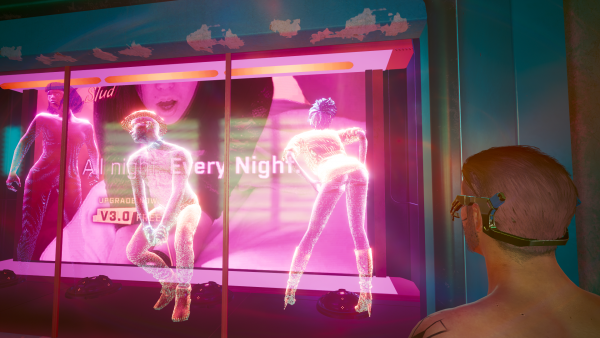 Ви на улице "Красных фонарей".