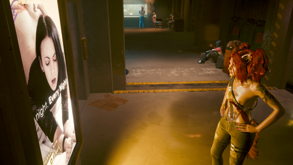 Ви у входа в спортзале.