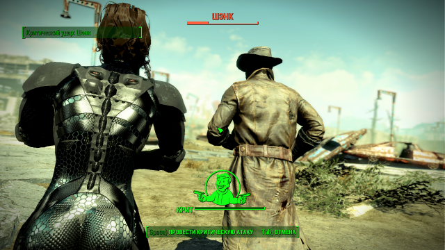 740525869_Fallout42022-12-2510-53-47.thumb.png.7b6a6dc4c2bd8e1ca279edf3813119d3.png