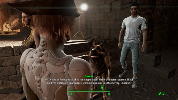 Fallout4 2022-12-03 11-12-44.jpg