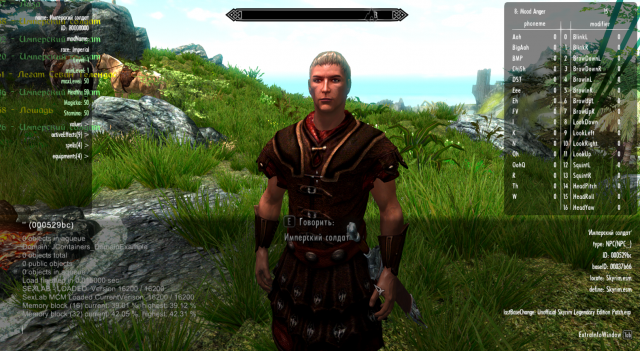 Скриншот 16-01-2023 194650.png