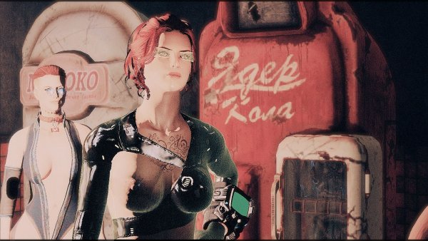 С Кейт.. Fallout-4 (Сборка 7.5)