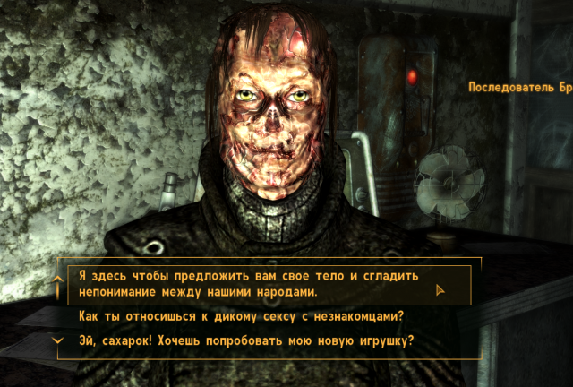 Desktop Screenshot 2023.02.08 - 23.36.36.04.png