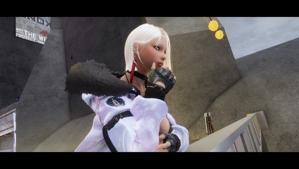 SkyrimAE Смирение