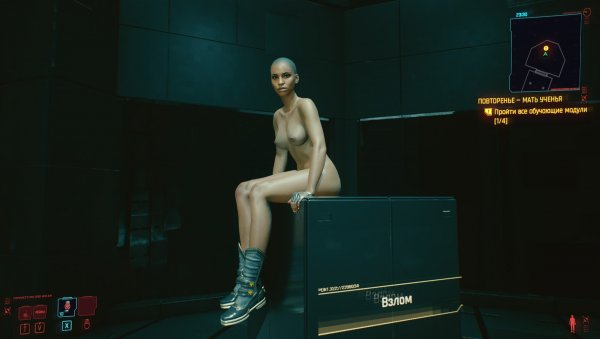 Cyberpunk 2077 Обучение с Ти-Баг