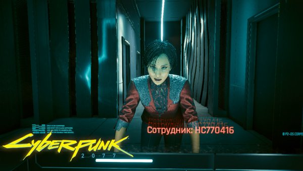 Из Skyrim в Cyberpunk 2077