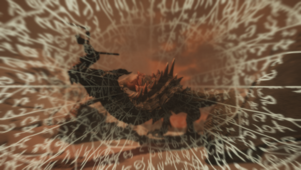 Чтение свитка)